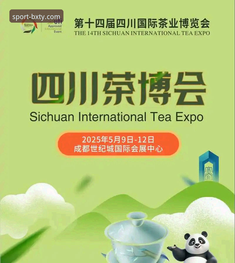 博喜体育7x24小时 博喜体育平台7x24小时服务深度评测:从产品体验到技术架构的全景分析
