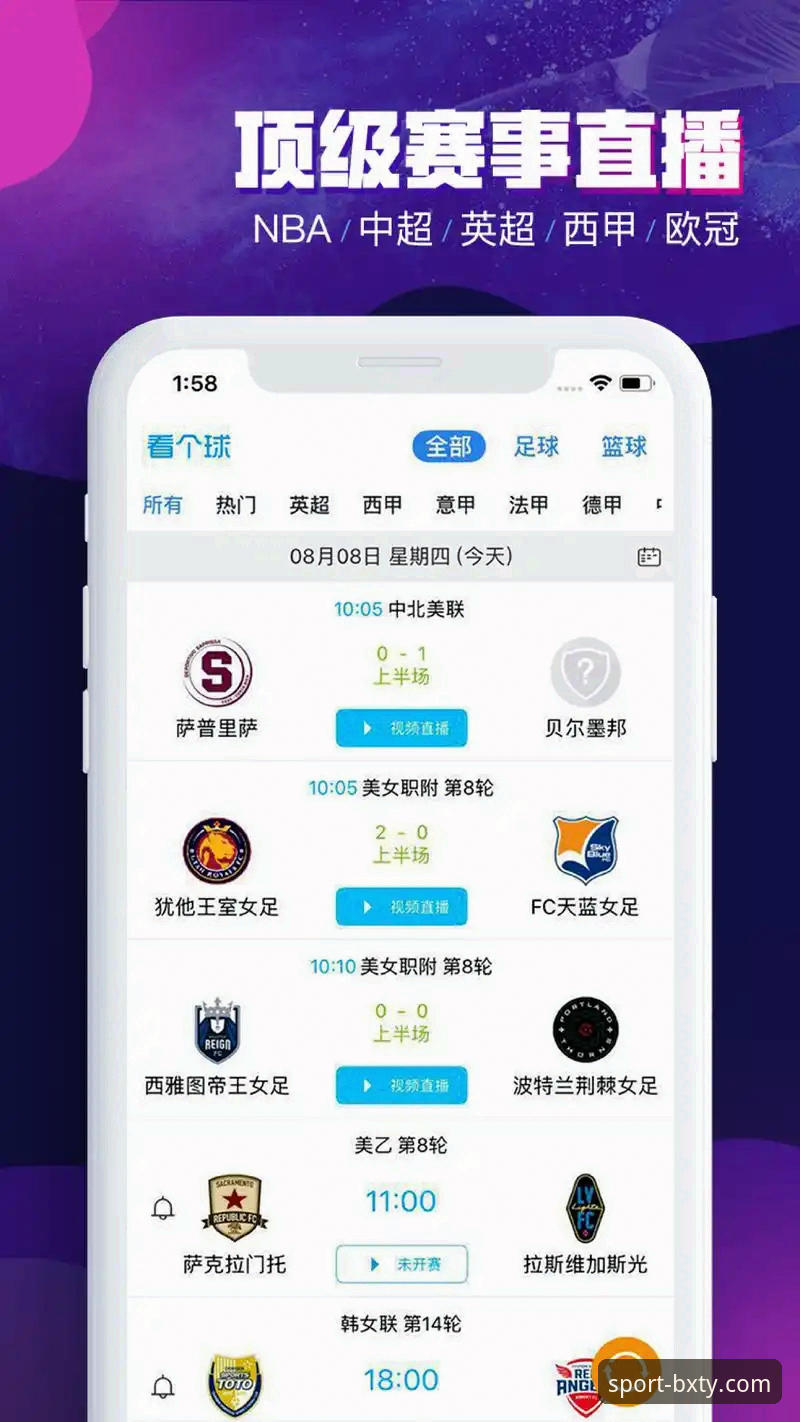 博喜体育App下载后如何快速上手？实测体验与避坑指南