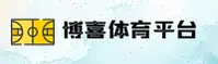 博喜体育APP「中国」官方网站 - BXTY
