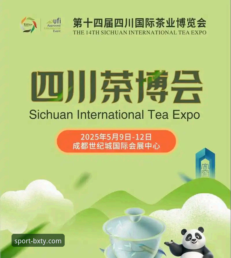 博喜体育平台最新动态：BXTY官方中国版迎来重大升级，用户陈浩亲测体验分享