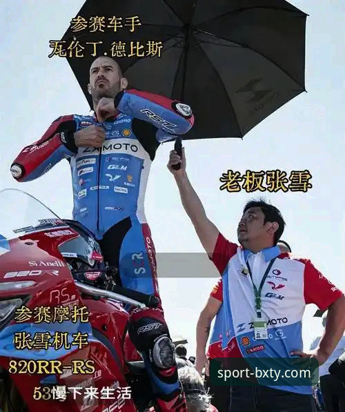 德比斯最后一圈连超两人夺冠，张雪机车车队匈牙利站上演逆袭好戏